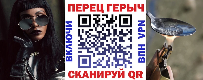 дарк нет официальный сайт  Сретенск  Героин белый 