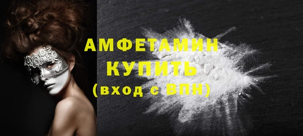 индика Строитель