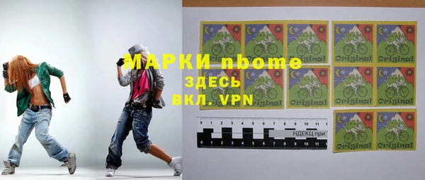 СК Елабуга