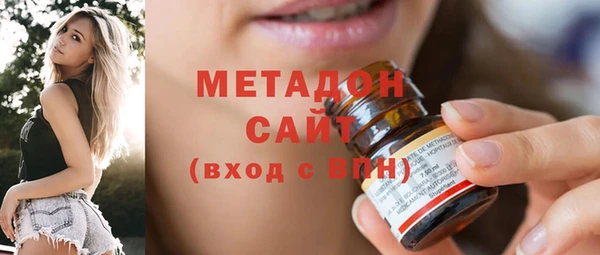 mdma Елизово