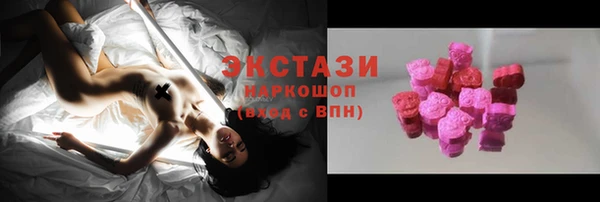 mdma Заволжье