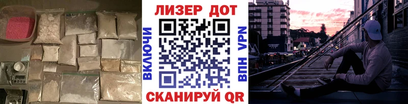 LSD-25 экстази кислота  kraken зеркало  Сретенск 